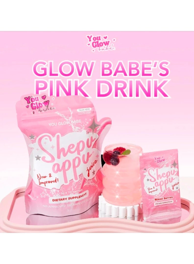 جلو شيبو آبو، عصير جديد ومحسن، مكمل غذائي، 15 جرام × 10 أكياس - Image 4